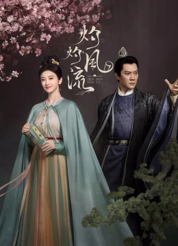 Chước Chước Phong Lưu