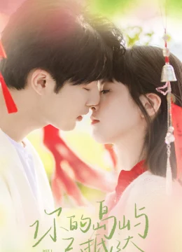 Xem Phim Chuông Reo Thuyết Minh Online