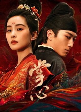 Xem Phim Chưởng Tâm Thuyết Minh Online