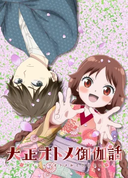 Xem Phim Chuyện Cổ Tích Của Cô Gái Thời Taisho Thuyết Minh Online