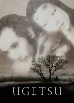 Xem Phim Chuyện Đêm Mưa Trăng Lu Thuyết Minh Online