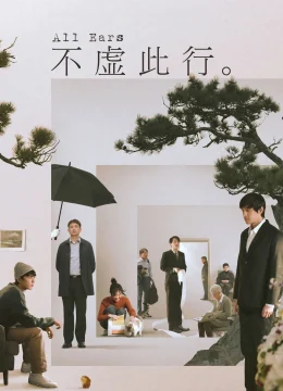 Xem Phim Chuyến Đi Đáng Giá Thuyết Minh Online