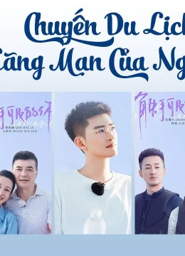 Xem Phim Chuyến Du Lịch Lãng Mạn Của Người Vợ S5 Thuyết Minh Online