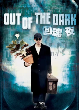 Xem Phim Chuyên Gia Bắt Ma Thuyết Minh Online