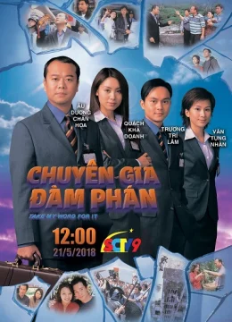 Xem Phim Chuyên Gia Đàm Phán Thuyết Minh Online