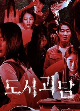 Xem Phim Chuyện Ma Đô Thị Thuyết Minh Online