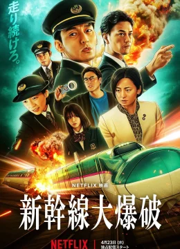 Xem Phim Chuyến tàu viên đạn kinh hoàng Thuyết Minh Online