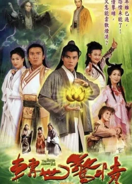 Xem Phim Chuyển Thế Kinh Tình Thuyết Minh Online