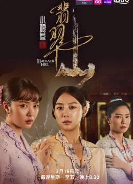 Xem Phim Chuyện Tình Cô Bé Lọ Lem: Phỉ Thúy Sơn Thuyết Minh Online