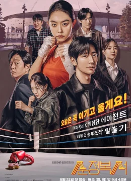 Xem Phim Chuyện Tình Đấm Bốc Thuyết Minh Online