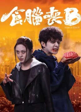 Xem Phim Chuyện Về Zombie Thuyết Minh Online