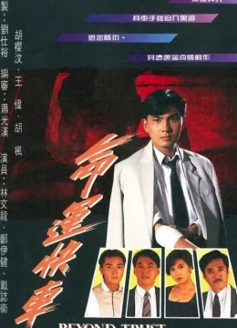 Xem Phim Chuyến Xe Định Mệnh Thuyết Minh Online