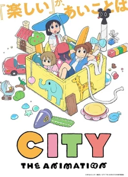 City The Animation