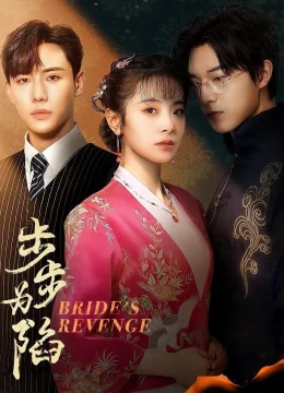Xem Phim Cô Dâu Báo Thù (Bộ Bộ Vi Hạm) Thuyết Minh Online