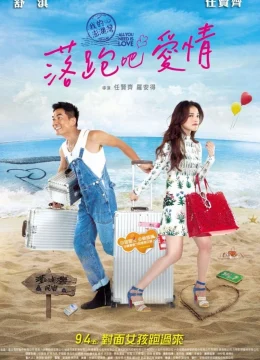 Xem Phim Cô Dâu Bỏ Trốn Thuyết Minh Online