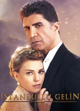 Xem Phim Cô Dâu Istanbul Thuyết Minh Online