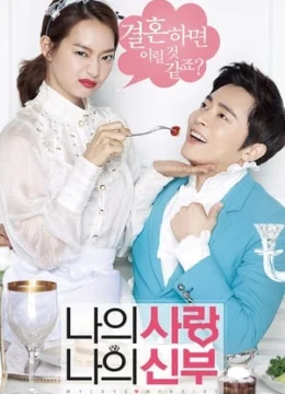 Xem Phim Cô Dâu Nổi Loạn Thuyết Minh Online