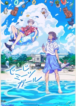 Xem Phim Cô Gái Gặp Gỡ ‘Những Điều Kì Lạ’ Thuyết Minh Online