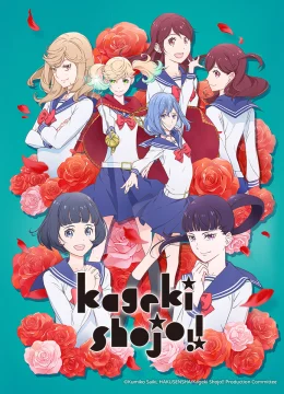 Xem Phim Cô Gái Nhạc Kịch!! Thuyết Minh Online