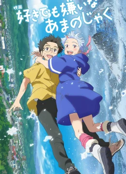 Xem Phim Cô gái Oni của tôi Thuyết Minh Online