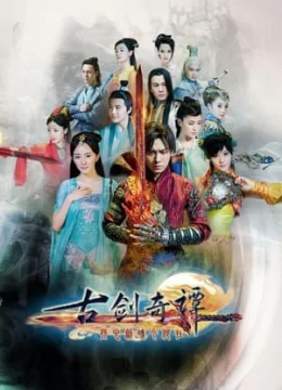 Xem Phim Cổ Kiếm Kỳ Đàm Thuyết Minh Online