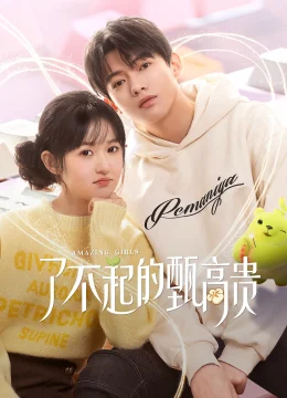 Xem Phim Cô Nàng Lợi Hại Chân Cao Quý Thuyết Minh Online