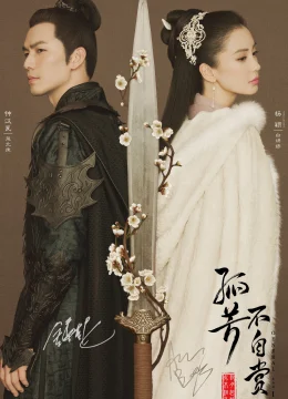 Xem Phim Cô Phương Bất Tự Thưởng Thuyết Minh Online