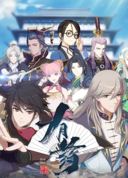 Xem Phim Có Thuốc Trị Thuyết Minh Online