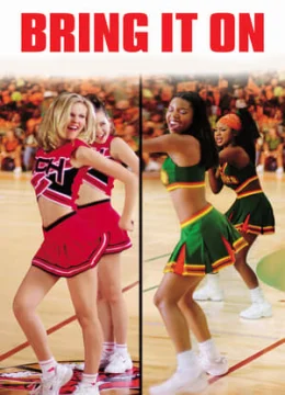 Cổ Vũ Hết Mình