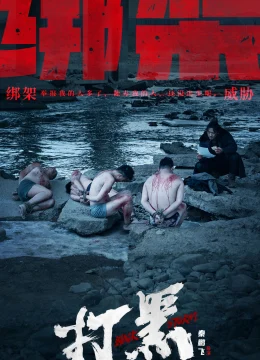 Xem Phim Cơn Bão Đen Thuyết Minh Online