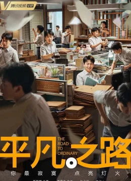 Xem Phim Con Đường Bình Phàm Thuyết Minh Online