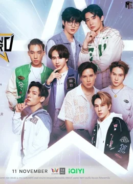 Xem Phim Con Đường Tình Yêu Chinh Phục Vì Sao Thuyết Minh Online