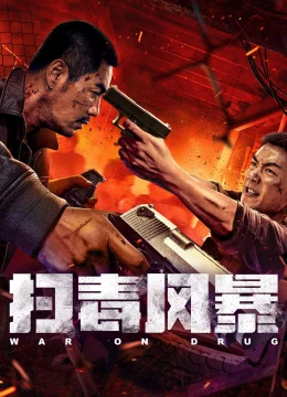 Xem Phim Cơn Lốc Trừ Độc Thuyết Minh Online