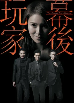 Xem Phim Con Rối Hào Môn Thuyết Minh Online