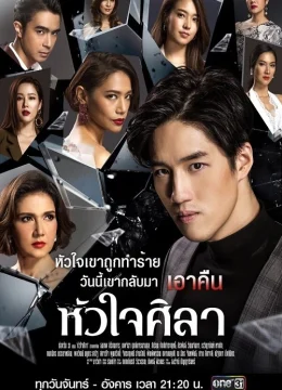 Xem Phim Con Tim Sắt Đá (Hua Jai Sila) Thuyết Minh Online