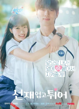 Xem Phim Cõng Anh Mà Chạy Thuyết Minh Online