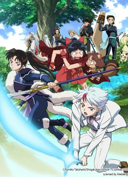 Xem Phim Công chúa bán yêu Thuyết Minh Online