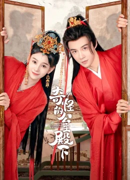 Xem Phim Công Chúa Điện Hạ Thật Kỳ Lạ Thuyết Minh Online