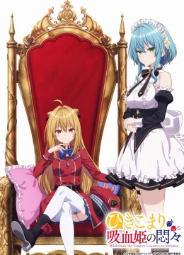 Xem Phim Công Chúa Ma Cà Rồng Tầm Thường Thuyết Minh Online