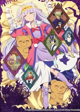 Xem Phim Công chúa ngủ trong lâu đài quỷ Thuyết Minh Online