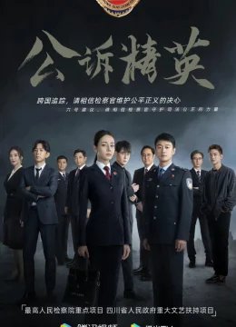 Xem Phim Công Tố Tinh Anh Thuyết Minh Online