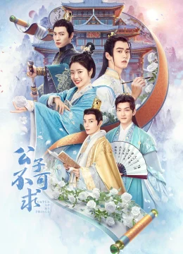 Xem Phim Công Tử Không Thể Sánh Duyên Thuyết Minh Online