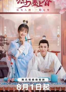 Xem Phim Công Tử Mặc Thượng Hương Thuyết Minh Online