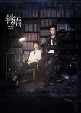 Xem Phim Cốt Ngữ (Phần 2) Thuyết Minh Online