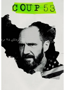 Xem Phim Coup 53 Thuyết Minh Online