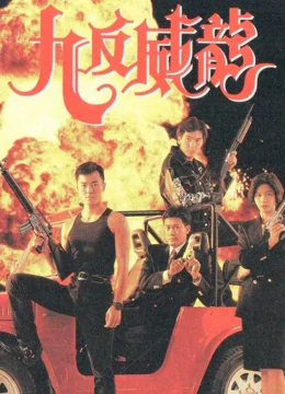 Xem Phim Crime Fighters Thuyết Minh Online