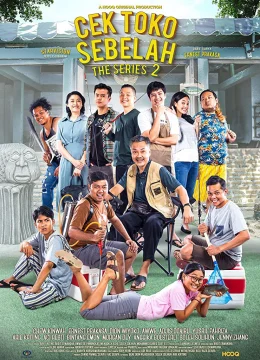 Xem Phim Cửa hàng nhà bên: Chương kế tiếp (Phần 2) Thuyết Minh Online