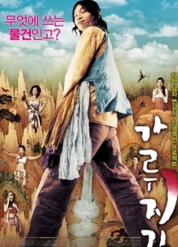 Xem Phim Của Quý Huyền Thoại Thuyết Minh Online