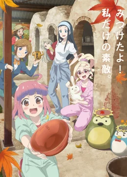 Xem Phim Cùng Làm Gốm Nào – Phần 2 Thuyết Minh Online