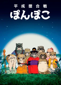 Xem Phim Cuộc Chiến Gấu Trúc Thuyết Minh Online